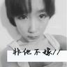 网警依法打击“湖北人造大米”谣言